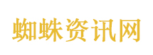 胡兵给荣耀机器人发走秀offer